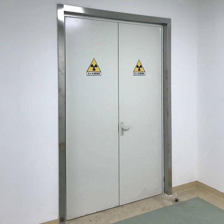 乐东铅门
